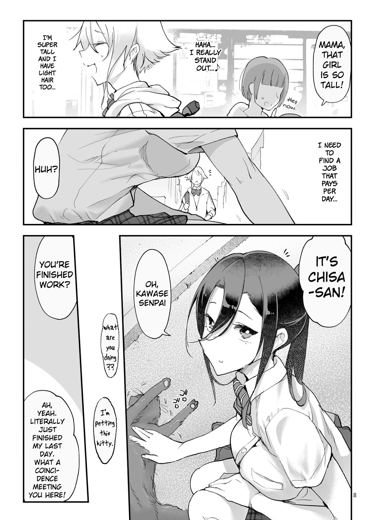 Mesu Dachi Four Itome no Deka Onna Senpai page 8 full