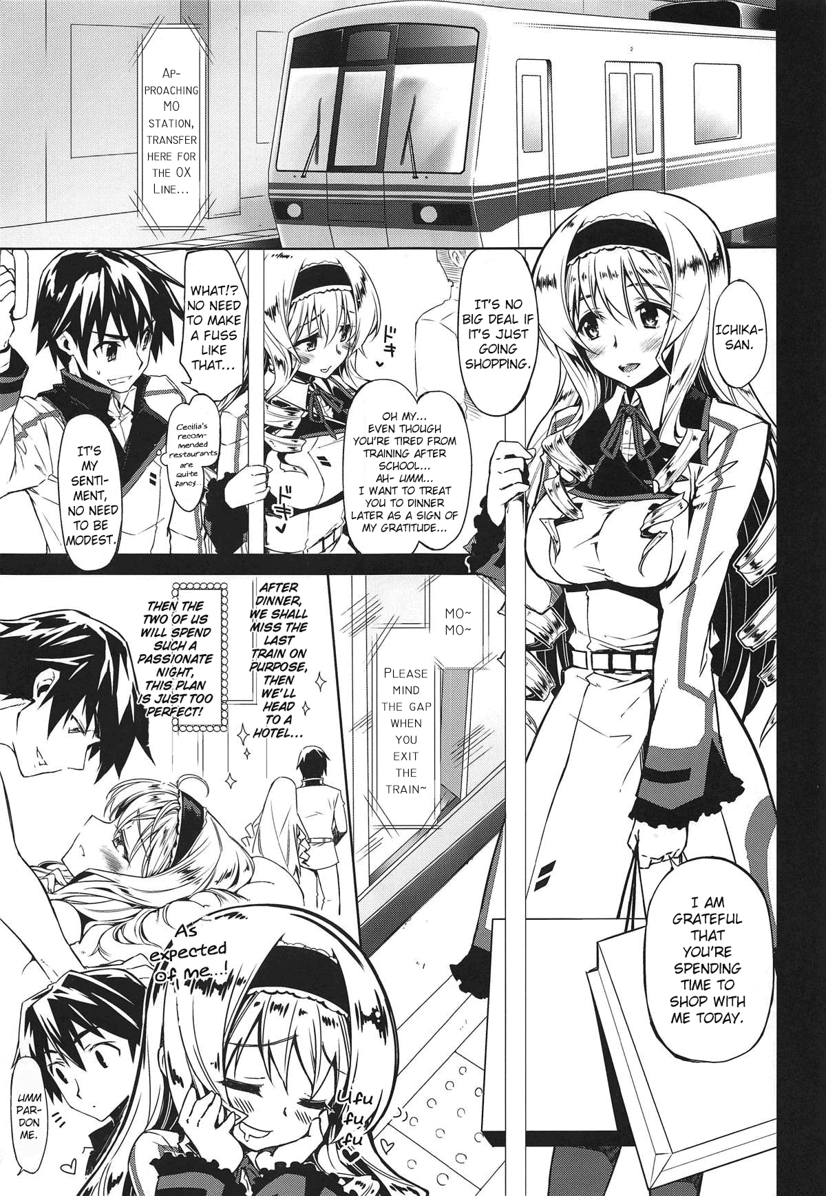 Cecilia Chou Tokkyuu + IS Ero Uchiwa page 2 full