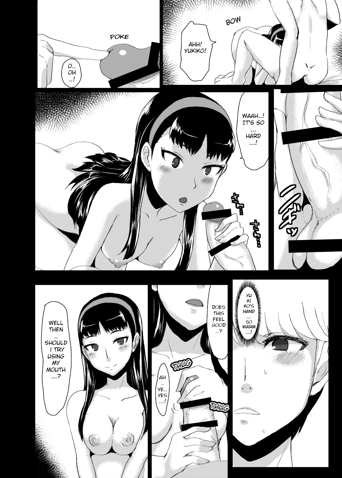 Yukikomyu! | Yukiko's Social Link! page 9 full