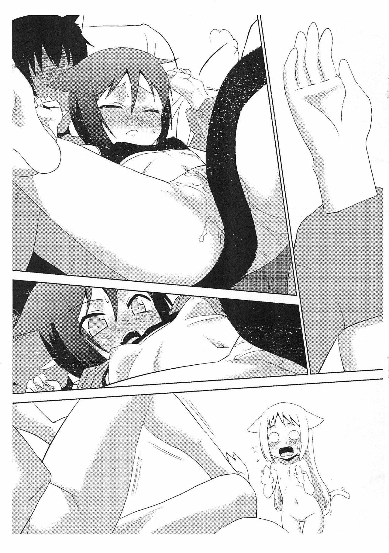 illict Love page 9 full