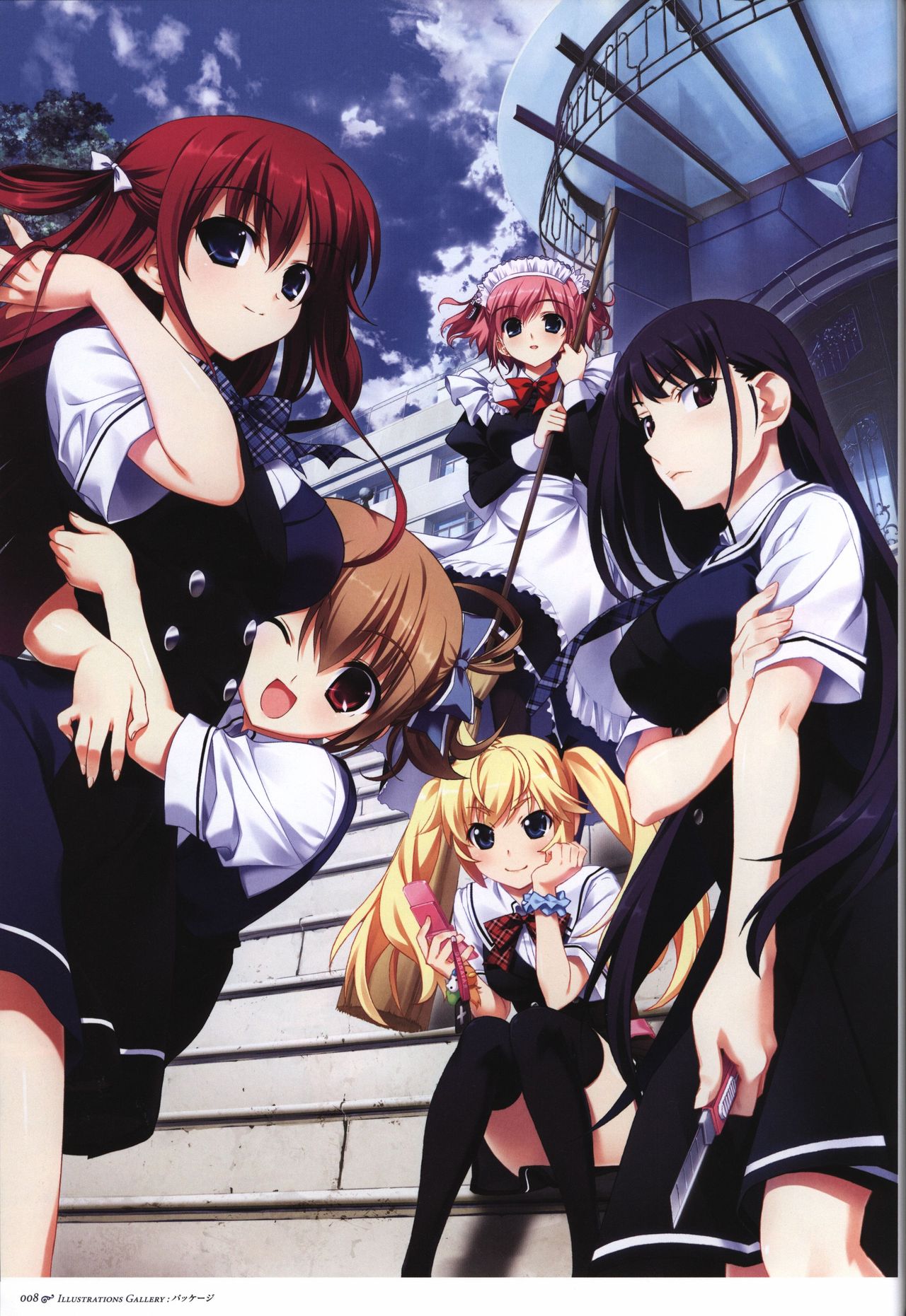 The Fruit of Grisaia Visual FanBook page 9 full