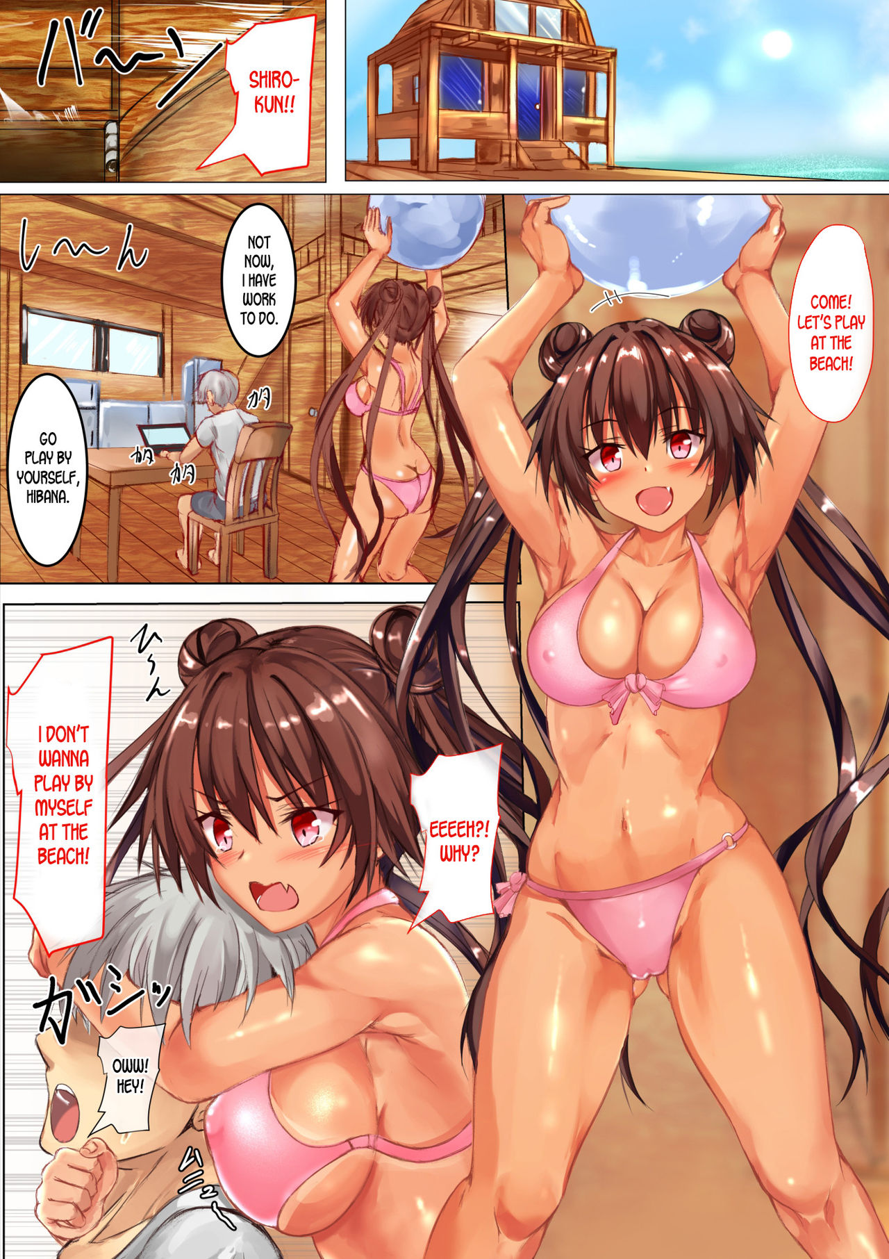 Hibana-chan no Kusuguri Sex Life page 3 full