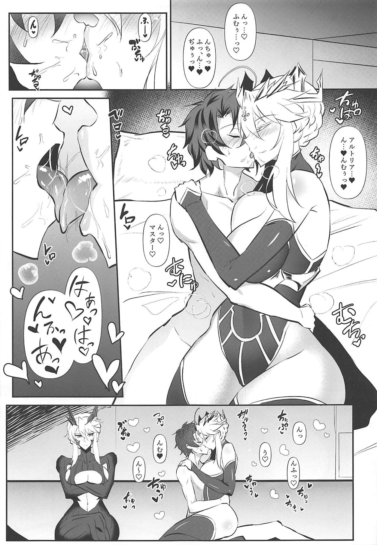 Altrias true LOVE page 6 full