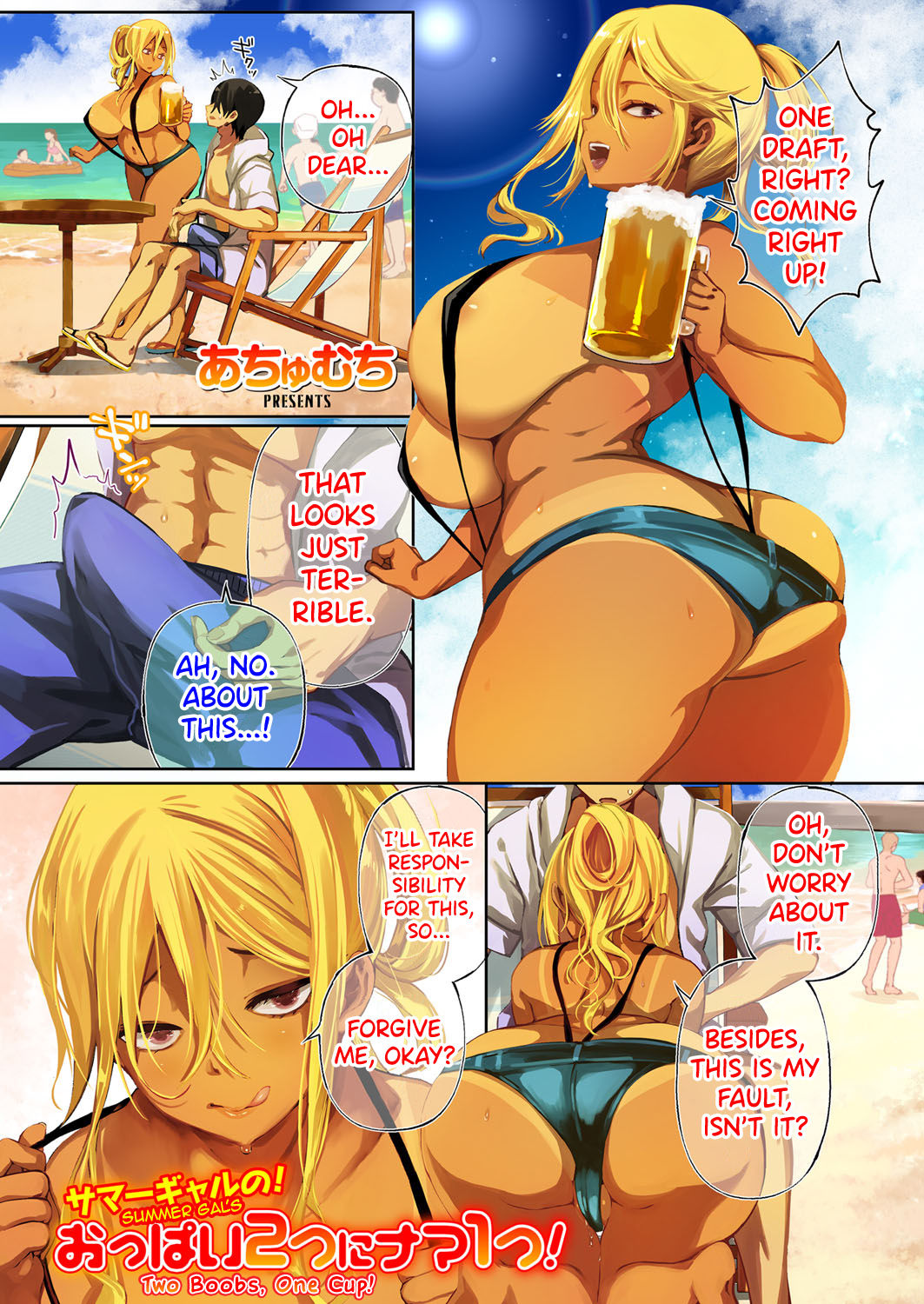 Summer Gal no! Oppai 2 Tsu ni Nama 1 Tsu! | Summer Gal's Two Boobs, One Cup! page 2 full