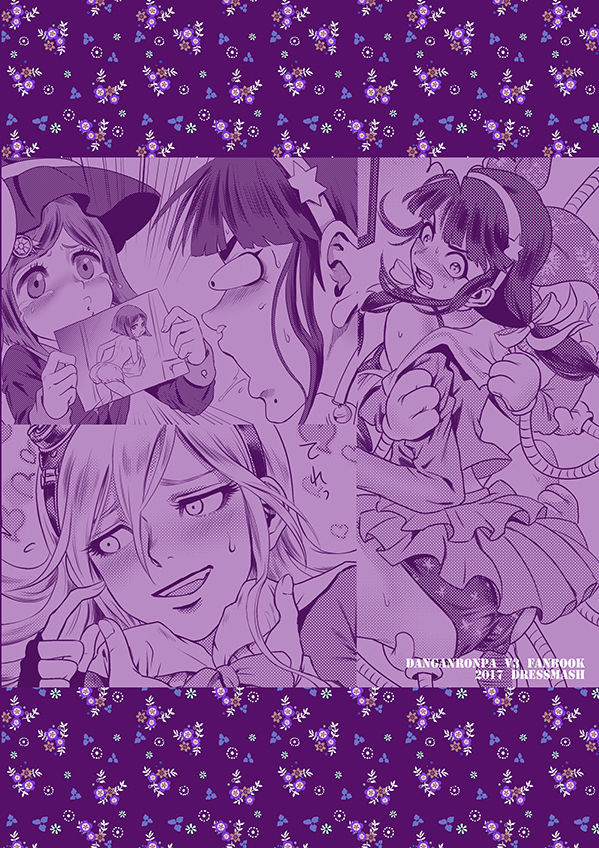 Ochanoko Saisainan page 2 full