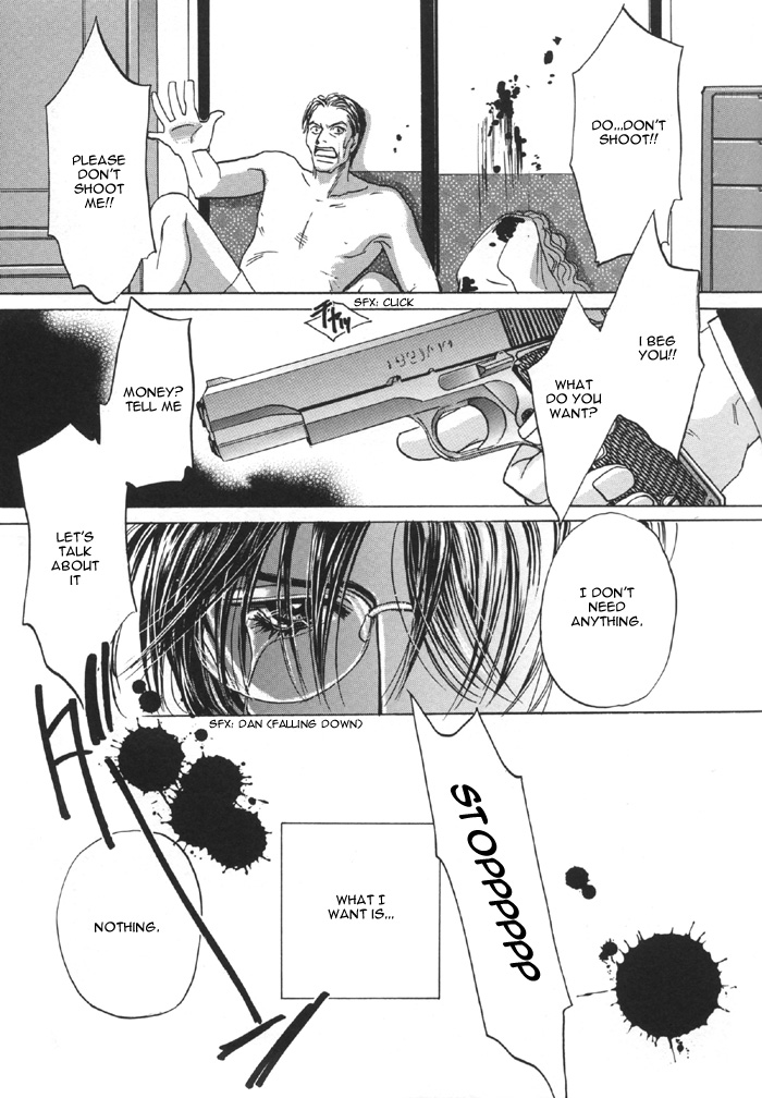 Aka no Ori page 10 full