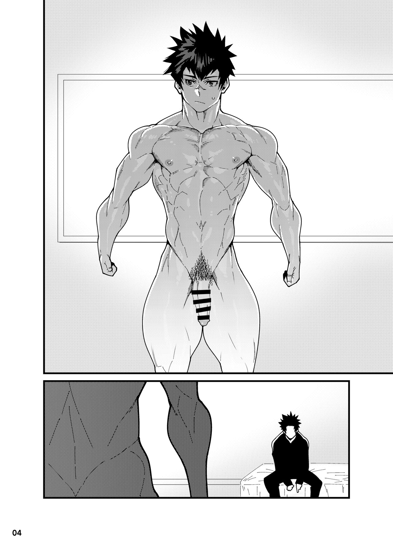 Crossing Ray page 3 full