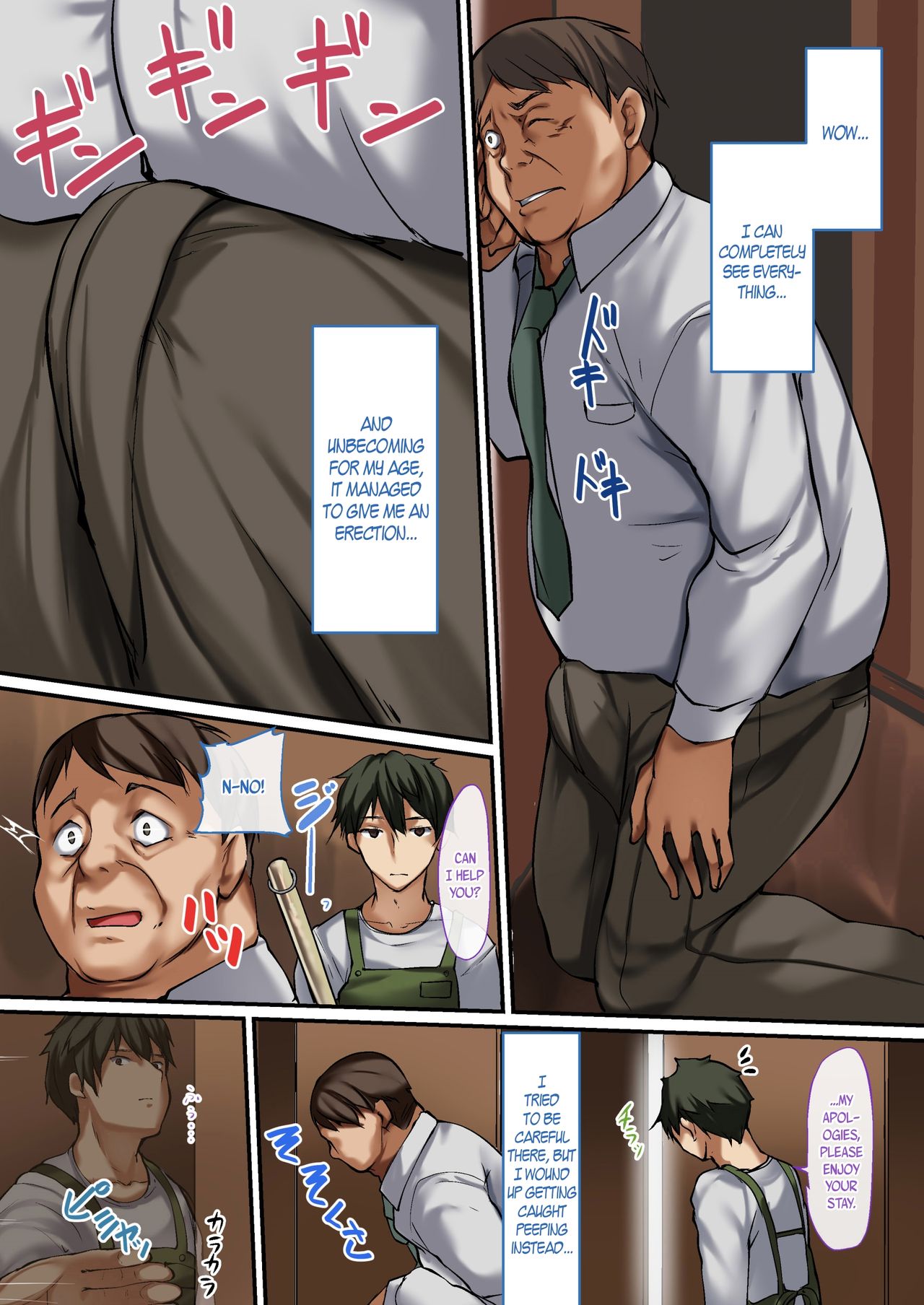 NeCafe de Deatta Iede Musume ~Watashi ga Kanojo to no Sex ni Hamaru made~ |  The Runaway Girl I Stumbled Across in a Net Cafe ~Hooked on Having Sex with Her~ page 10 full