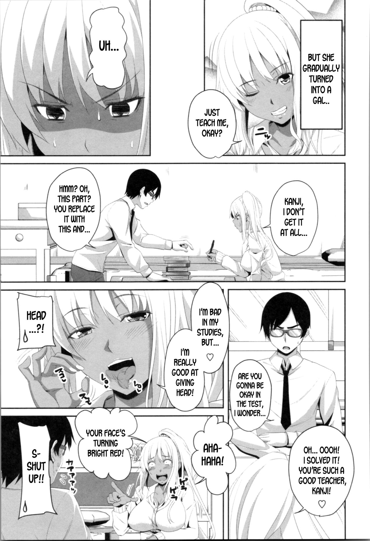 Mashiro Benkyoukai | Mashiro's Study Session page 3 full