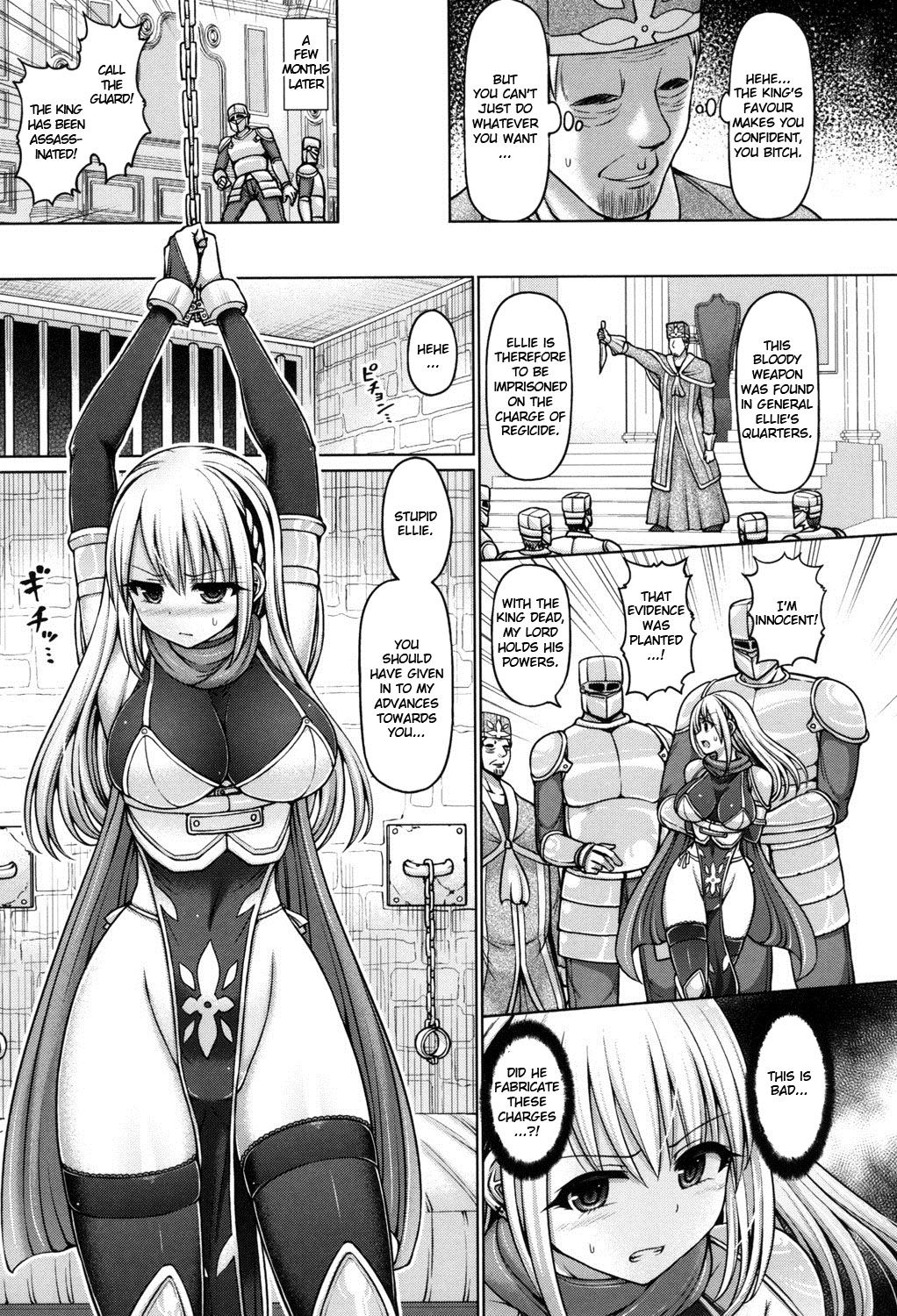 Gin no Shougun Ellie | General Ellie of the Silver Order   =7BA= page 5 full