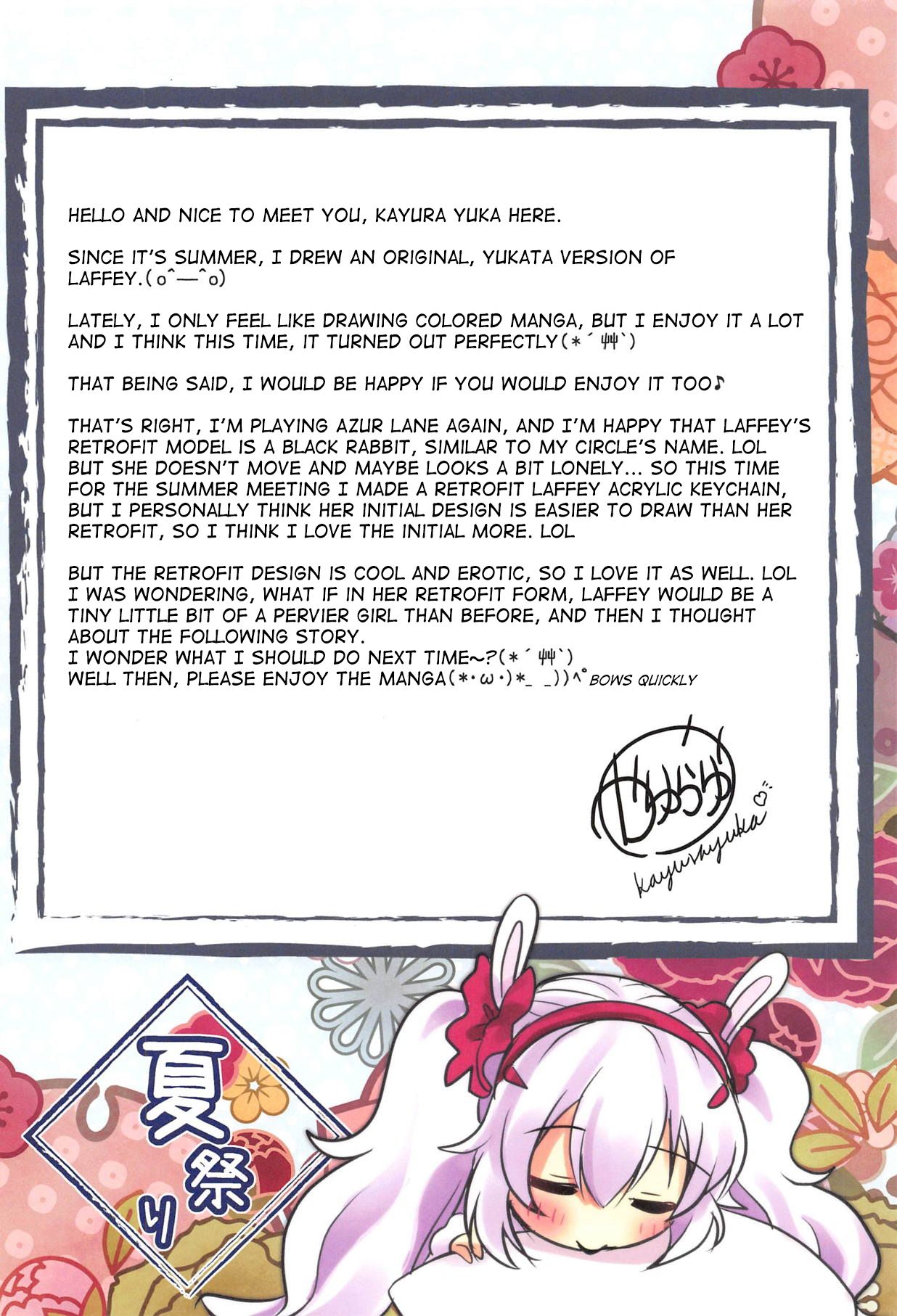 Natsumatsuri page 3 full