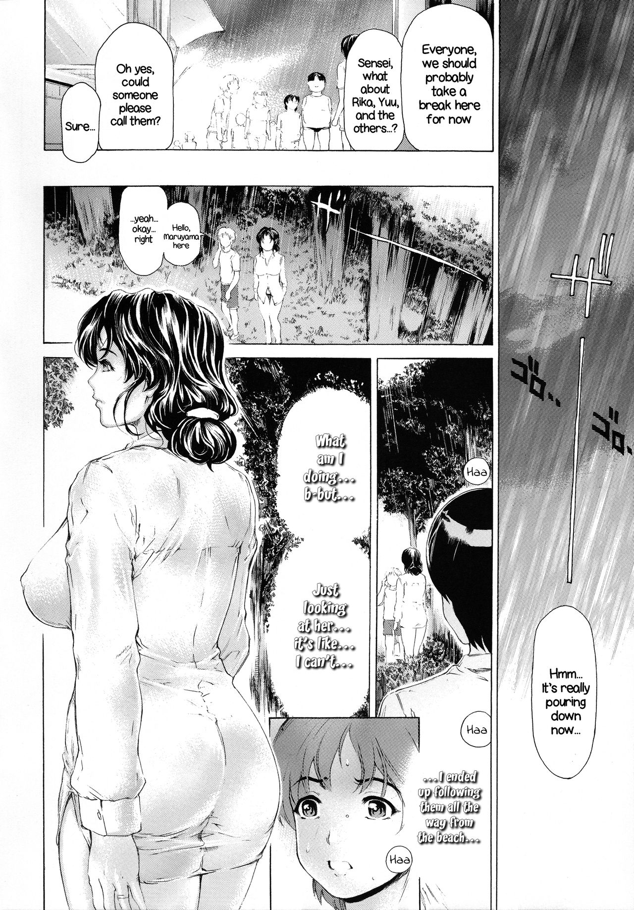 9-Ji Kara 5-ji Made no Koibito Dai Nana-III wa - Nine to Five Lover page 6 full