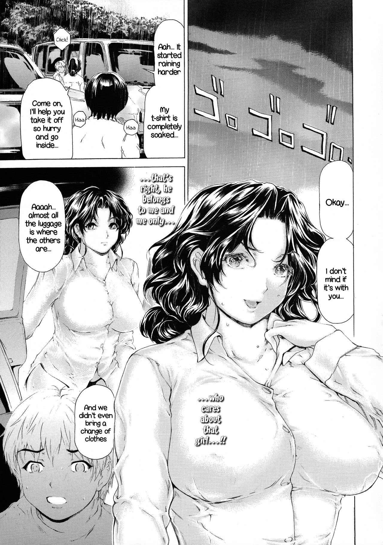 9-Ji Kara 5-ji Made no Koibito Dai Nana-III wa - Nine to Five Lover page 9 full