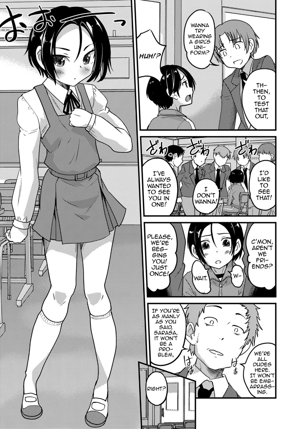 Boku wa Boku ga Suki? page 7 full