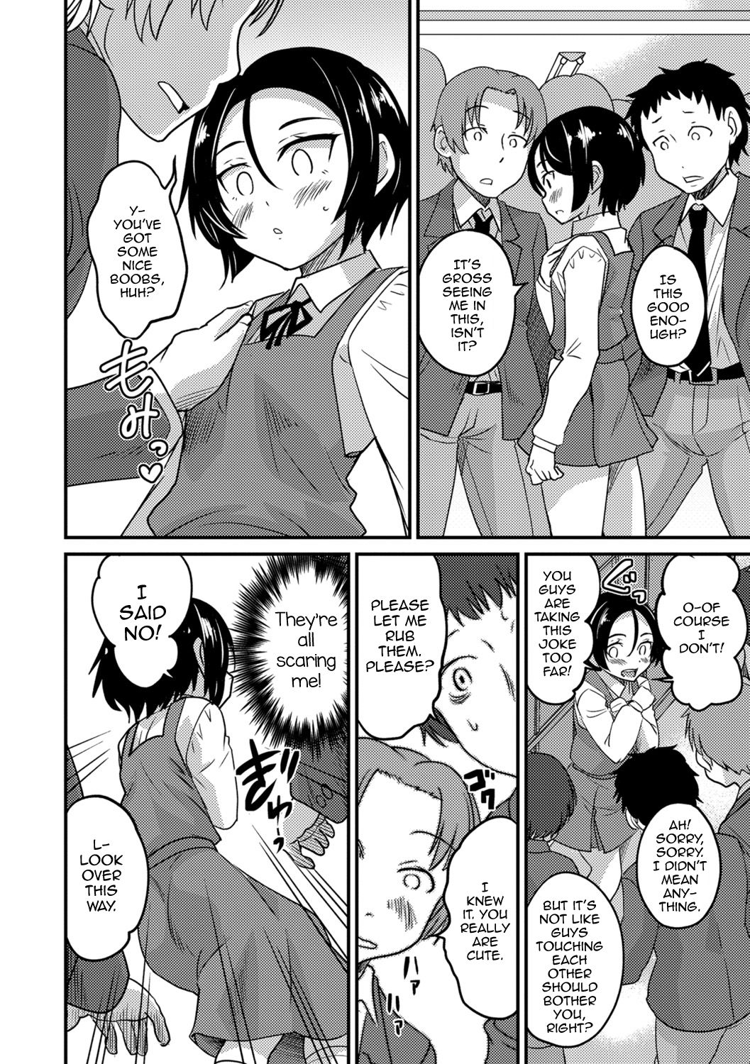 Boku wa Boku ga Suki? page 8 full