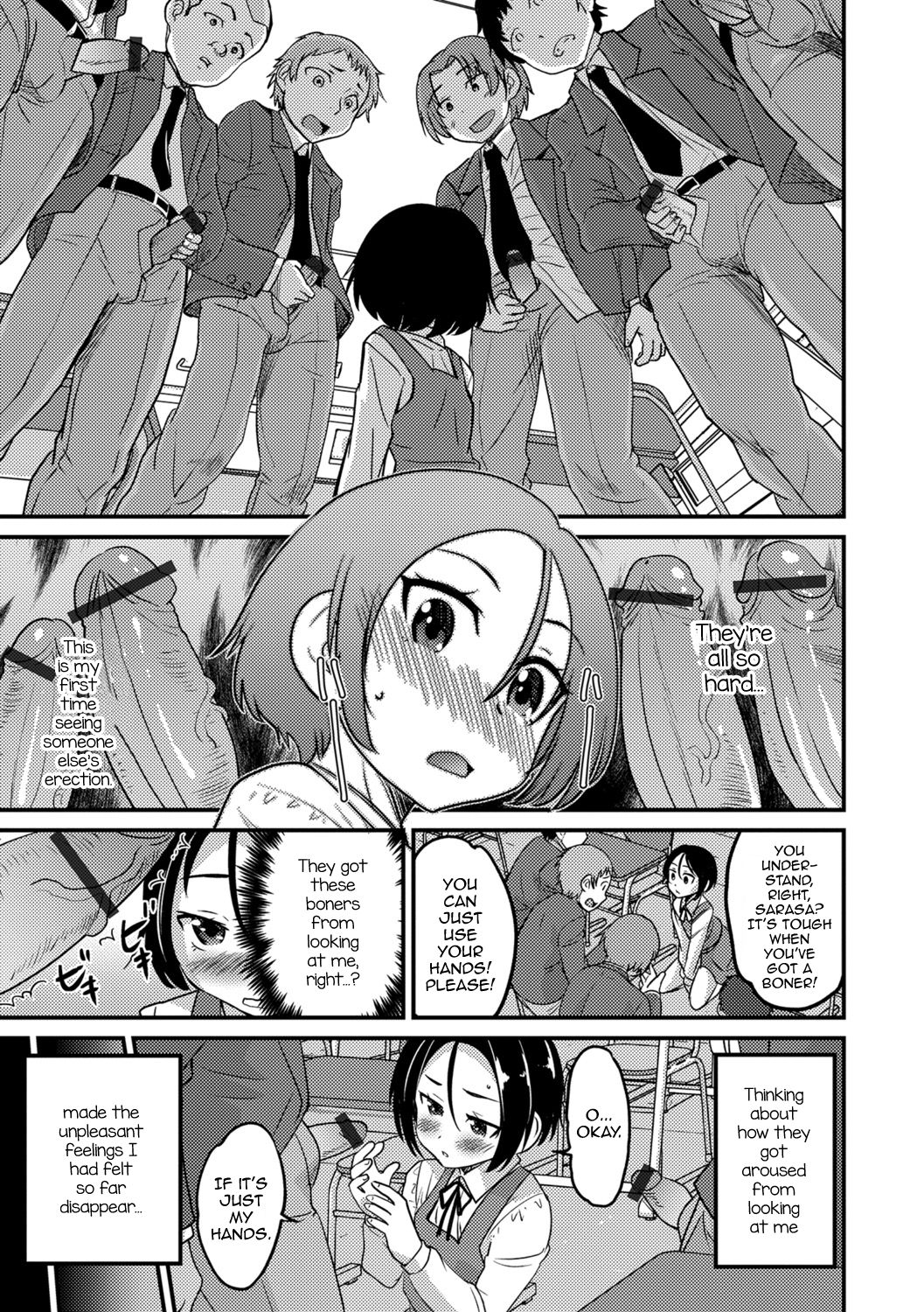 Boku wa Boku ga Suki? page 9 full