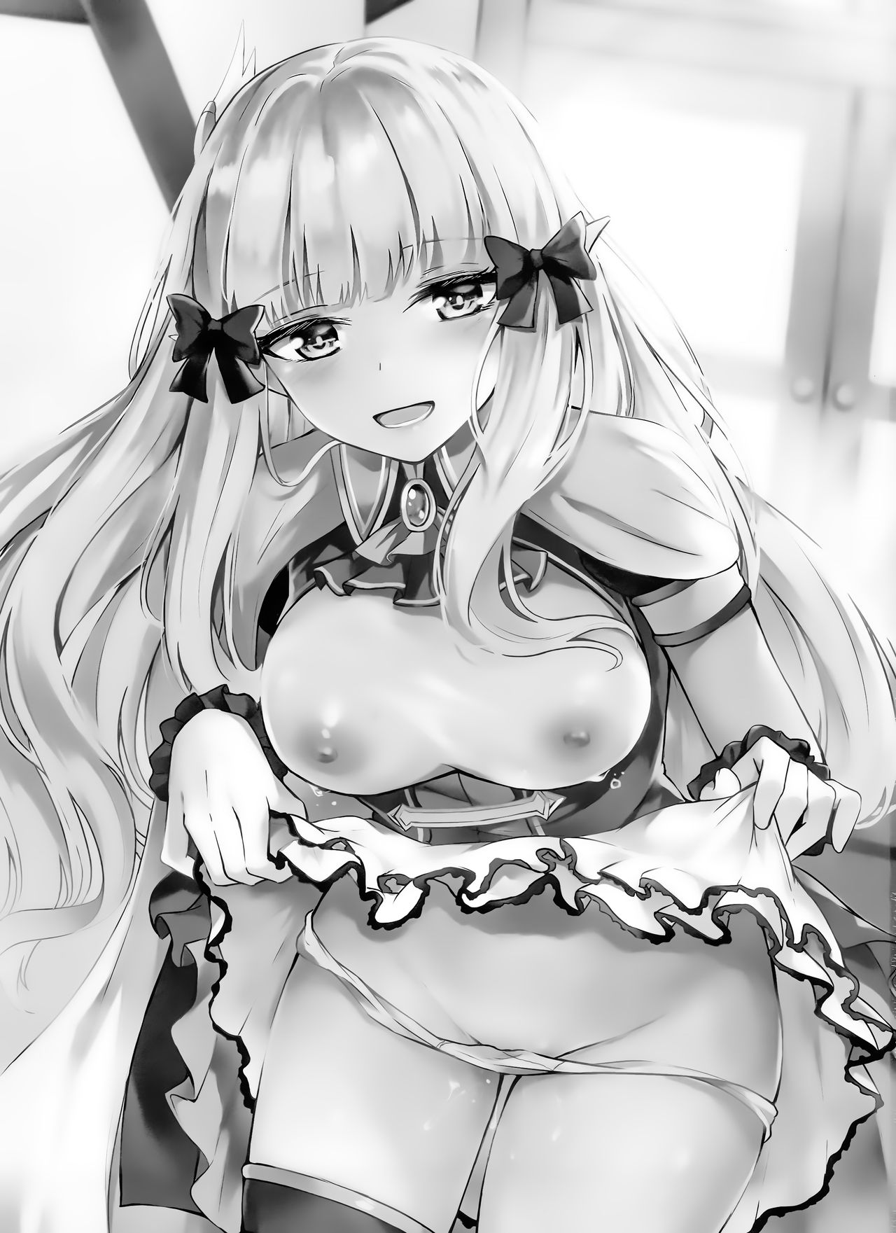 Saren no Himitsu Rendezvous page 2 full