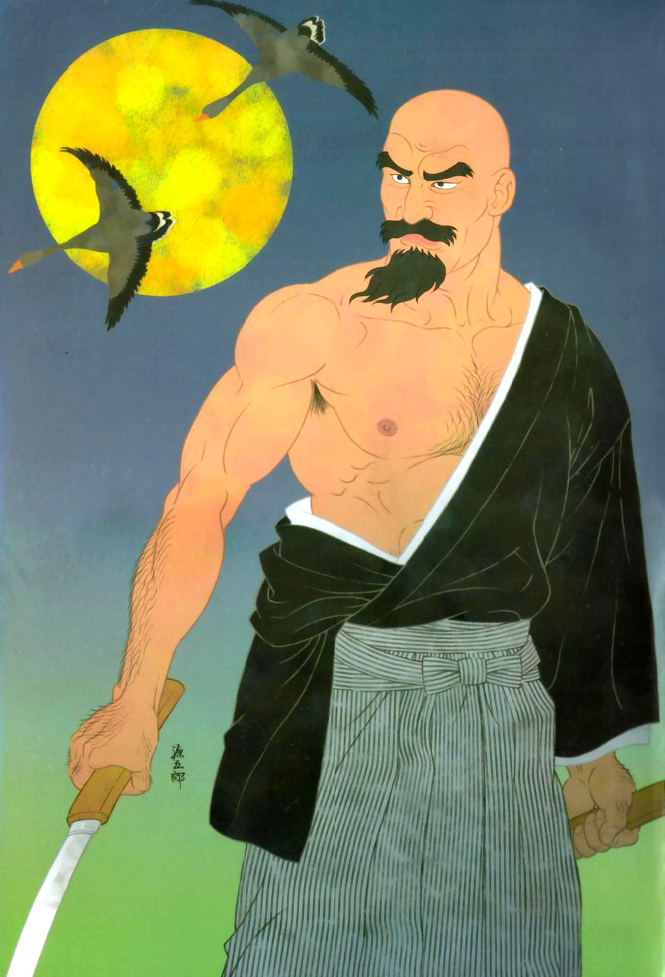 Gedou no Ie Chuukan | House of Brutes Vol. 2 Ch. 1 page 3 full