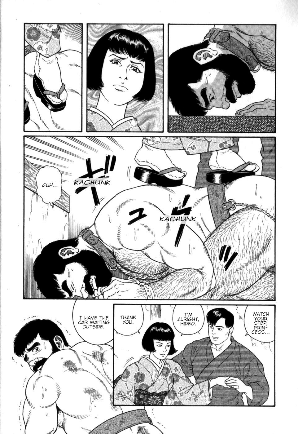 Gedou no Ie Chuukan | House of Brutes Vol. 2 Ch. 1 page 8 full