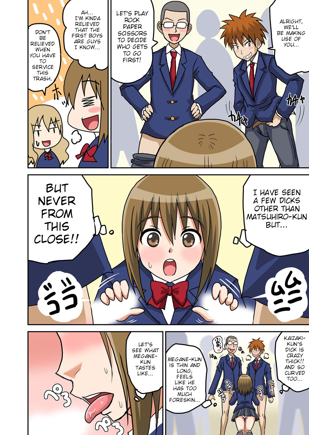 Classmate to Ecchi Jugyou Ch. 3 page 9 full