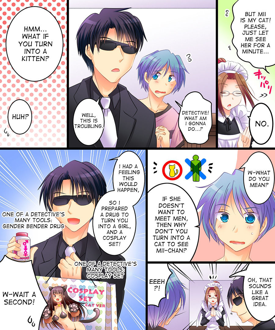 Saimin Tantei - Koneko-chan o Sagase! | Hypnosis Detective: Let's Look for the Kitty! page 3 full
