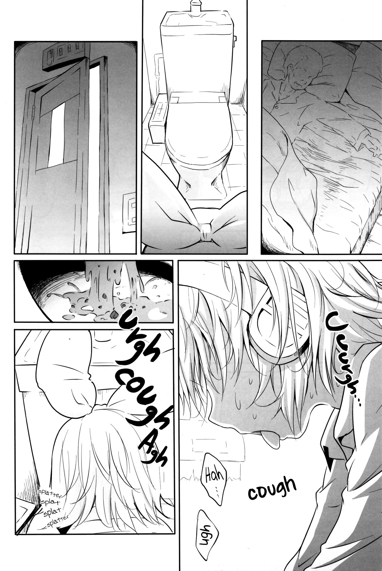 Muneyake | Heartburn page 3 full