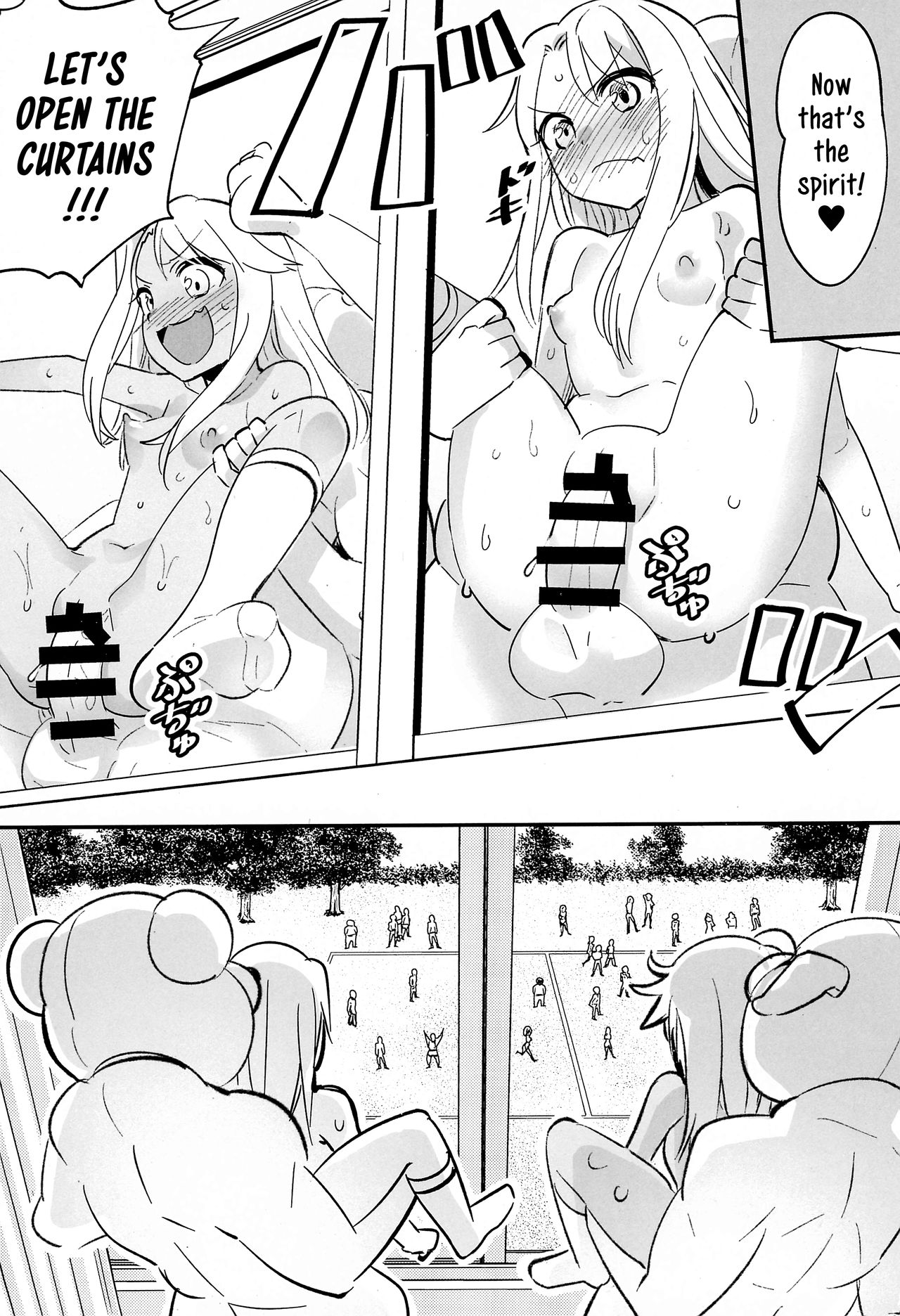 Illya to Kuro no Dohentai Kounai Roshutsu Sex!! | Illya and Kuro, the Kinky Girls having Public Sex at their School! page 9 full