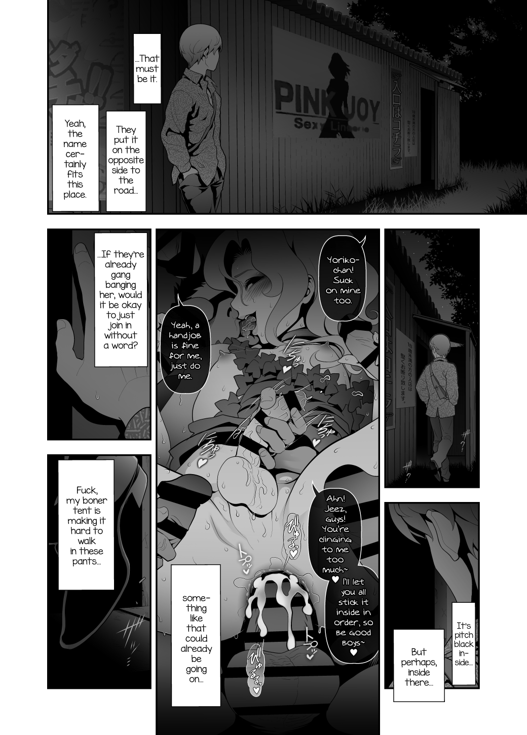 Josoko Hatten Kei ≪Hissoridou Hen≫ page 8 full