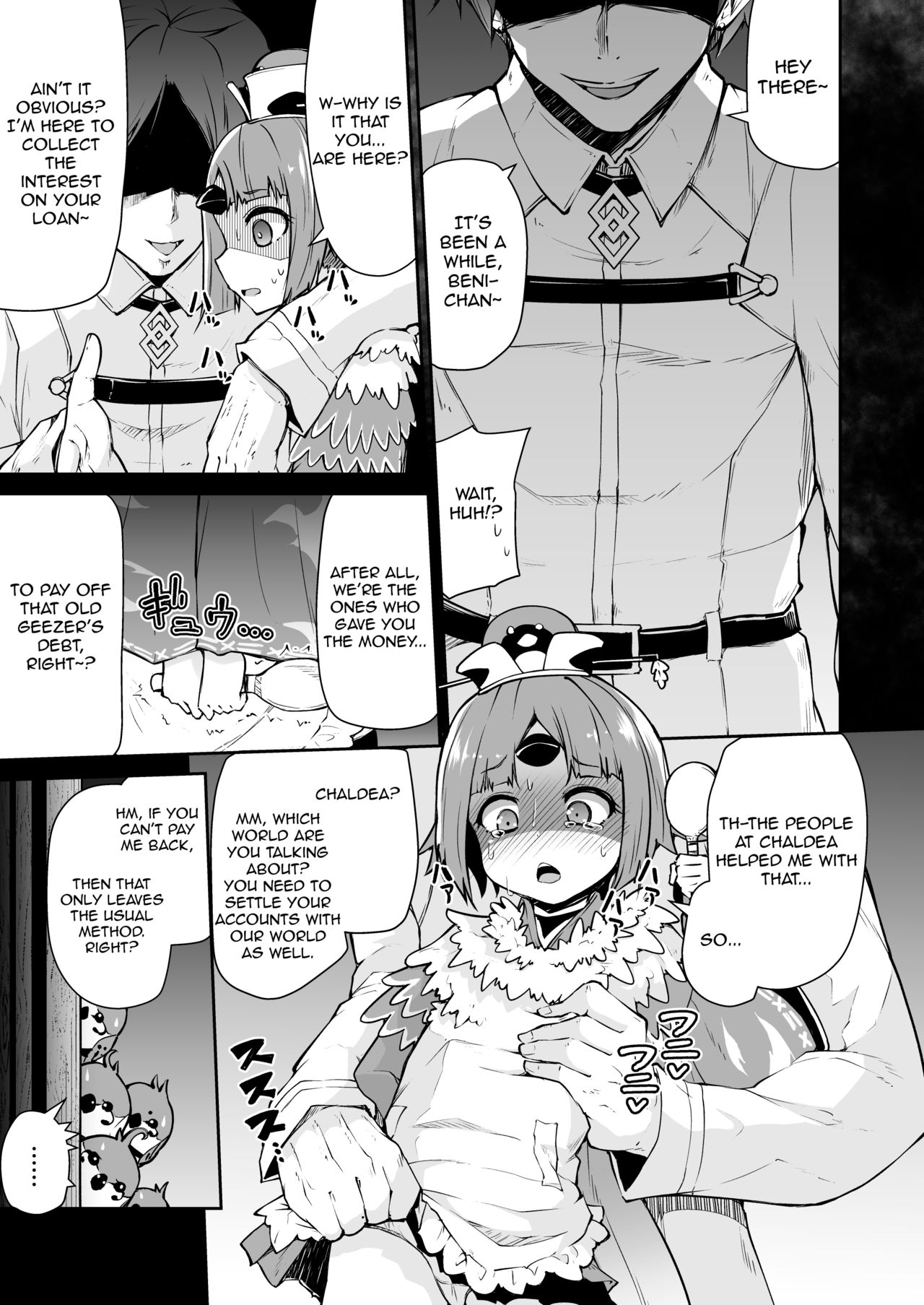 Beni-enma-chan no Shakkin Jigoku | Beni-enma-chan's Debt Hell page 5 full