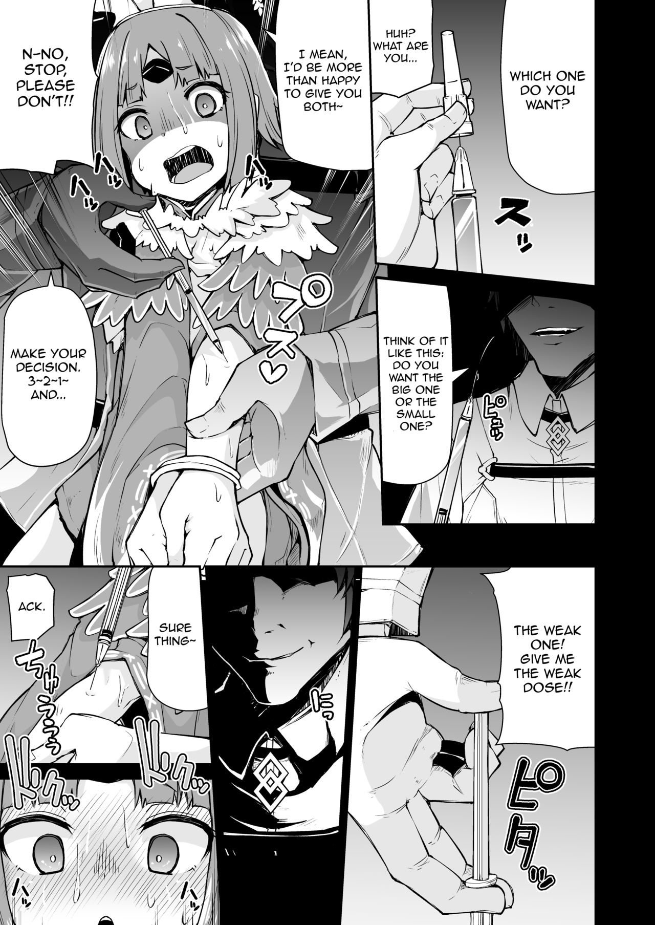 Beni-enma-chan no Shakkin Jigoku | Beni-enma-chan's Debt Hell page 9 full