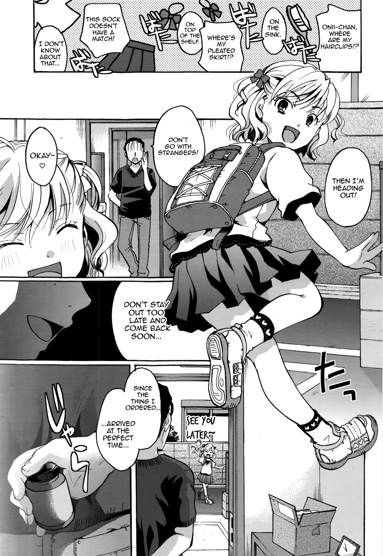 Nemurihime wa Kizukanai | Unaware Sleeping Beauty page 5 full