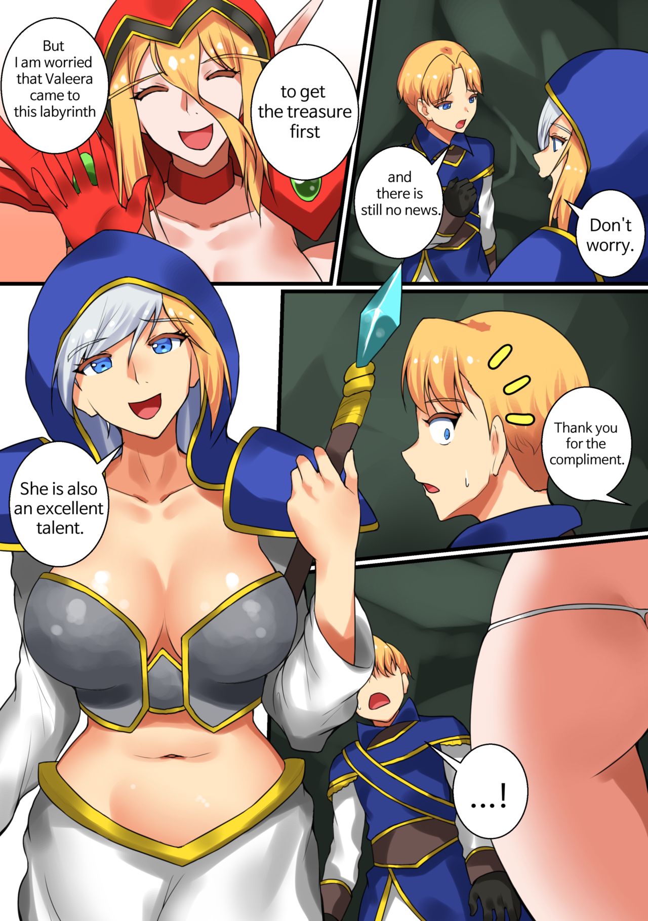 With Teacher Jaina? 07 page 2 full