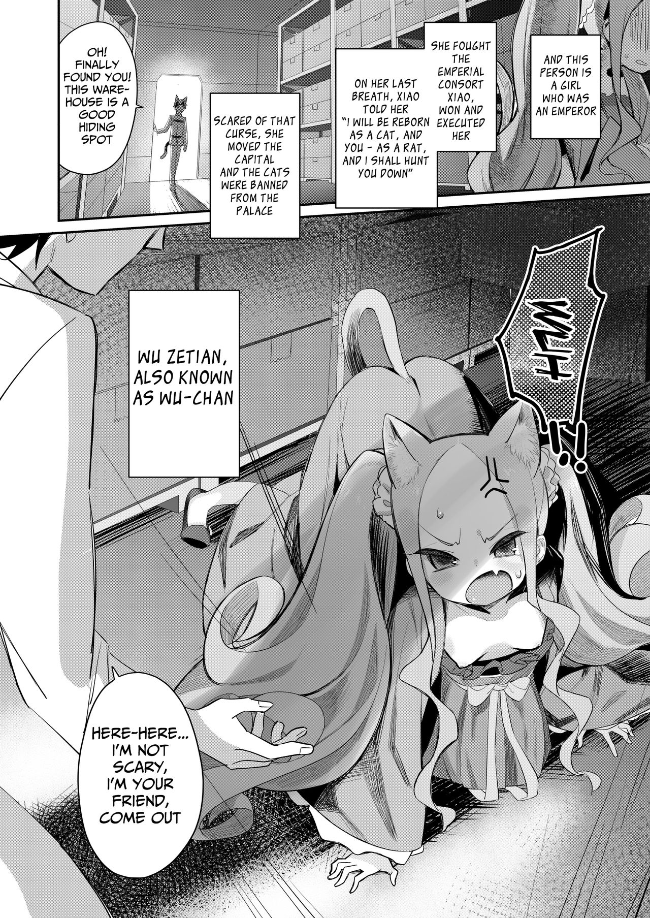 Nyan Nyan Fuunyan page 3 full
