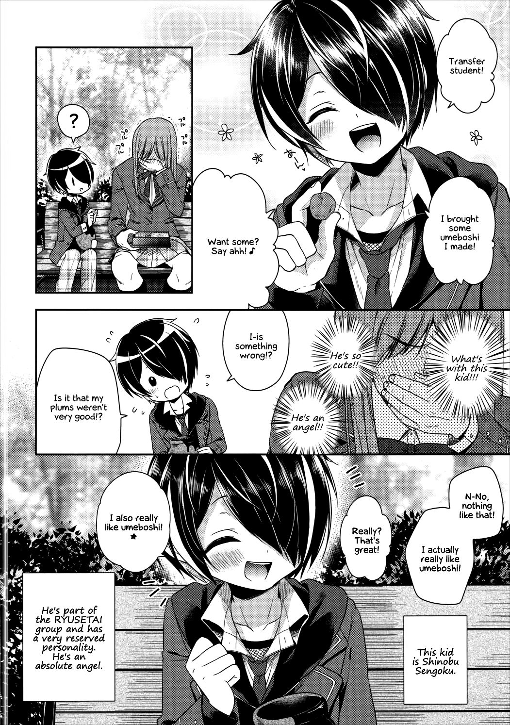 How can Shinobu be this cute!!! page 5 full