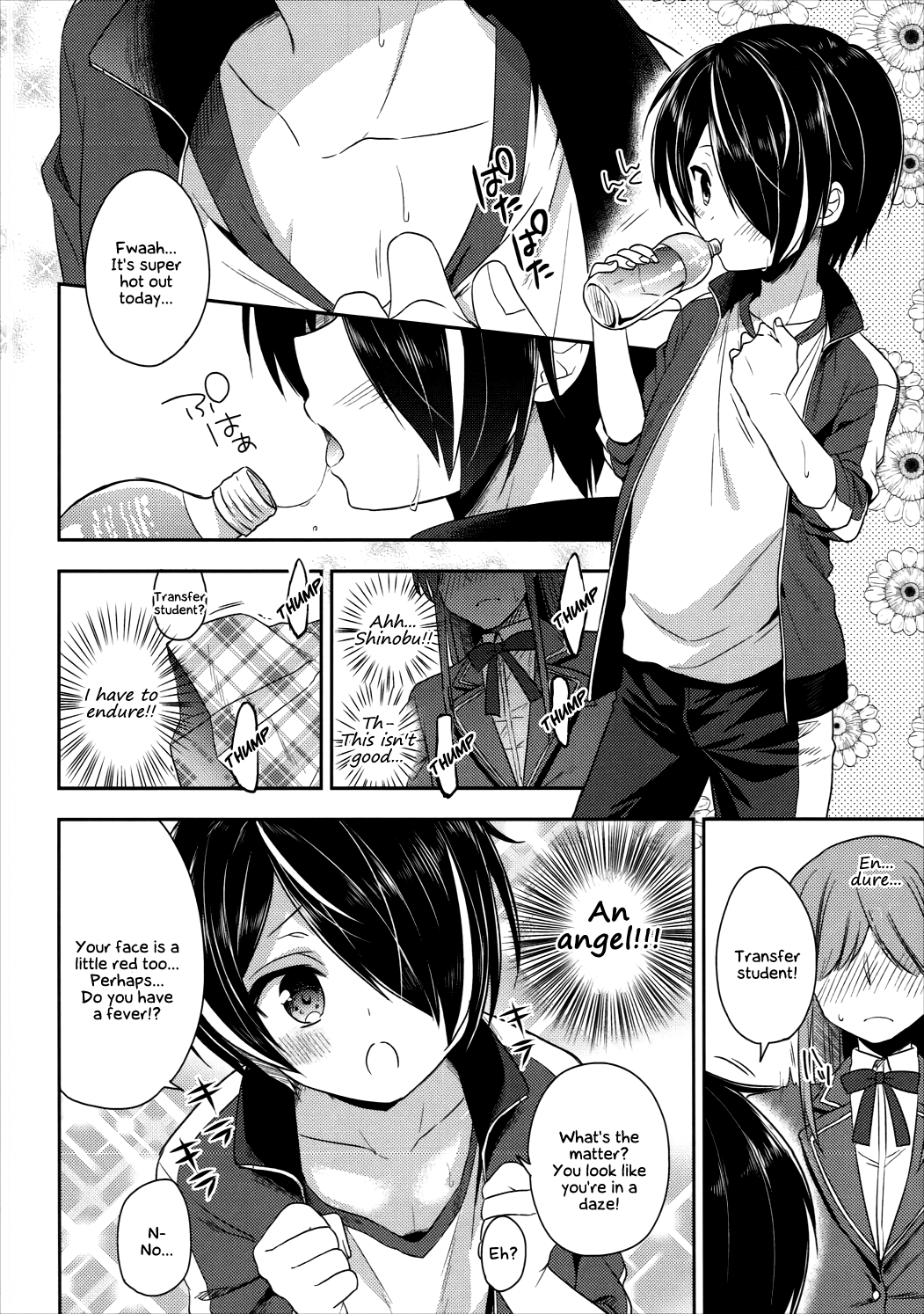 How can Shinobu be this cute!!! page 7 full