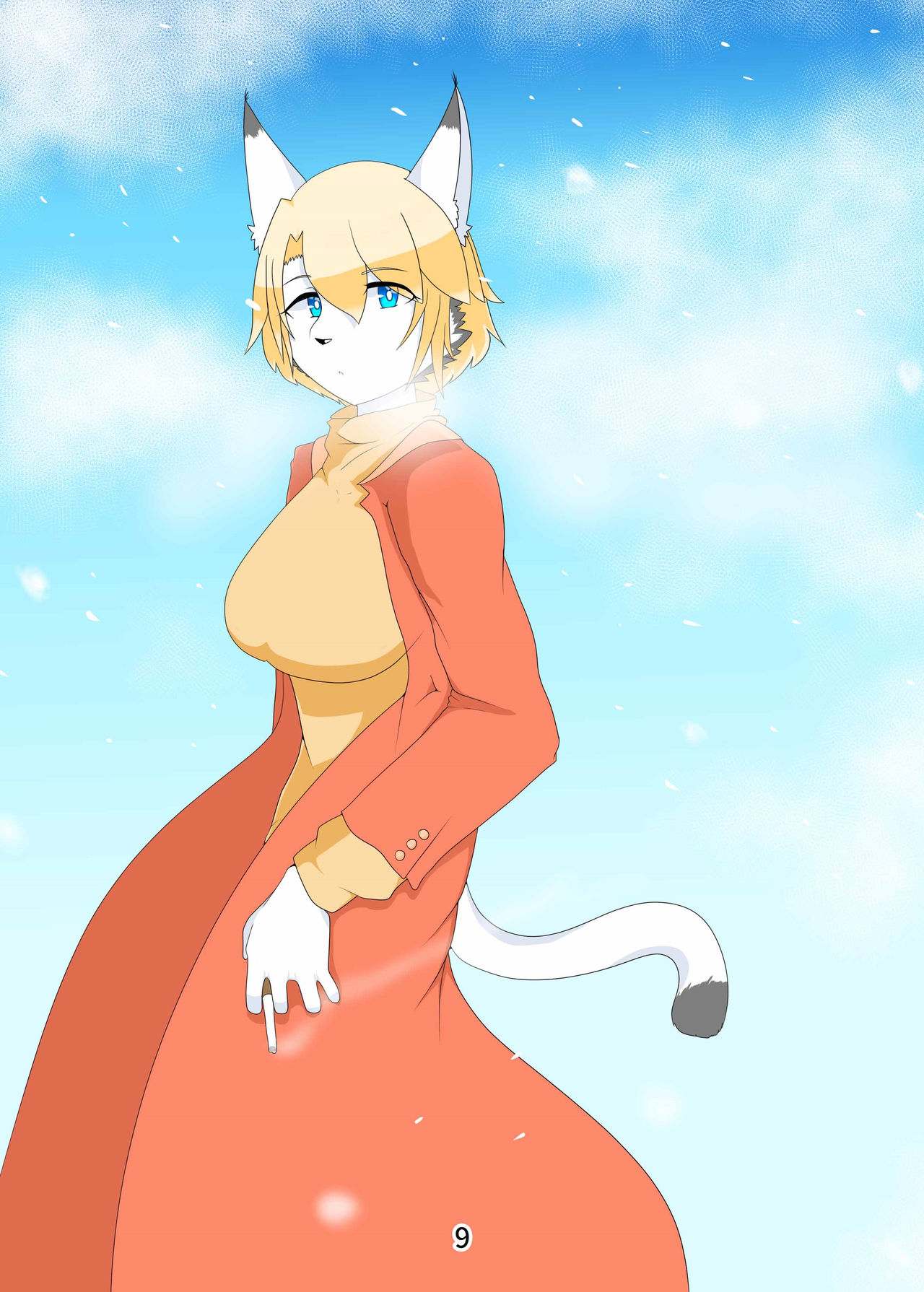 Mofumo Box page 10 full