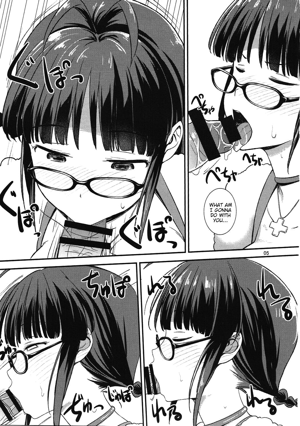 Ritsu Pai Strawberry page 4 full