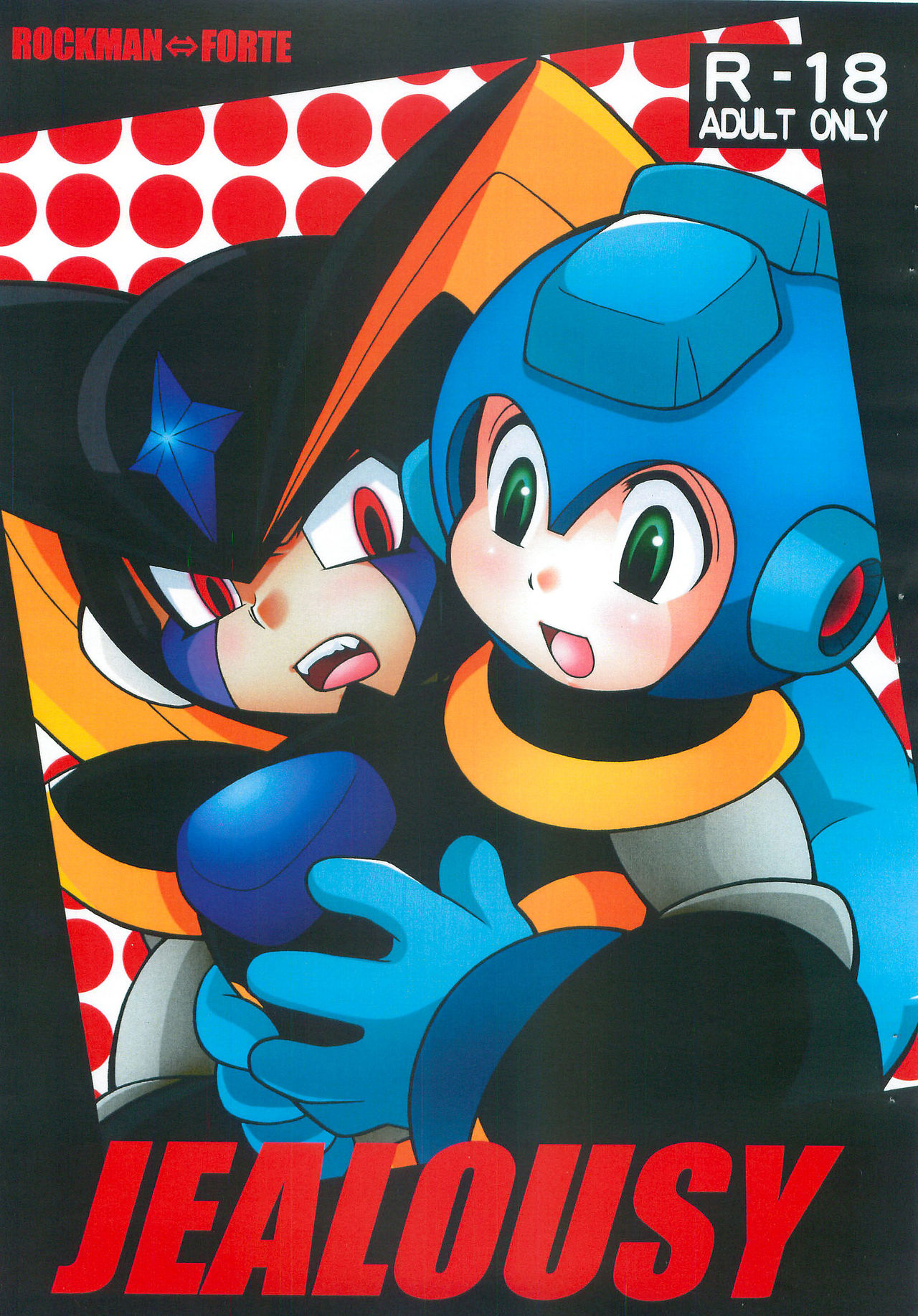 JEALOUSY page 1 full