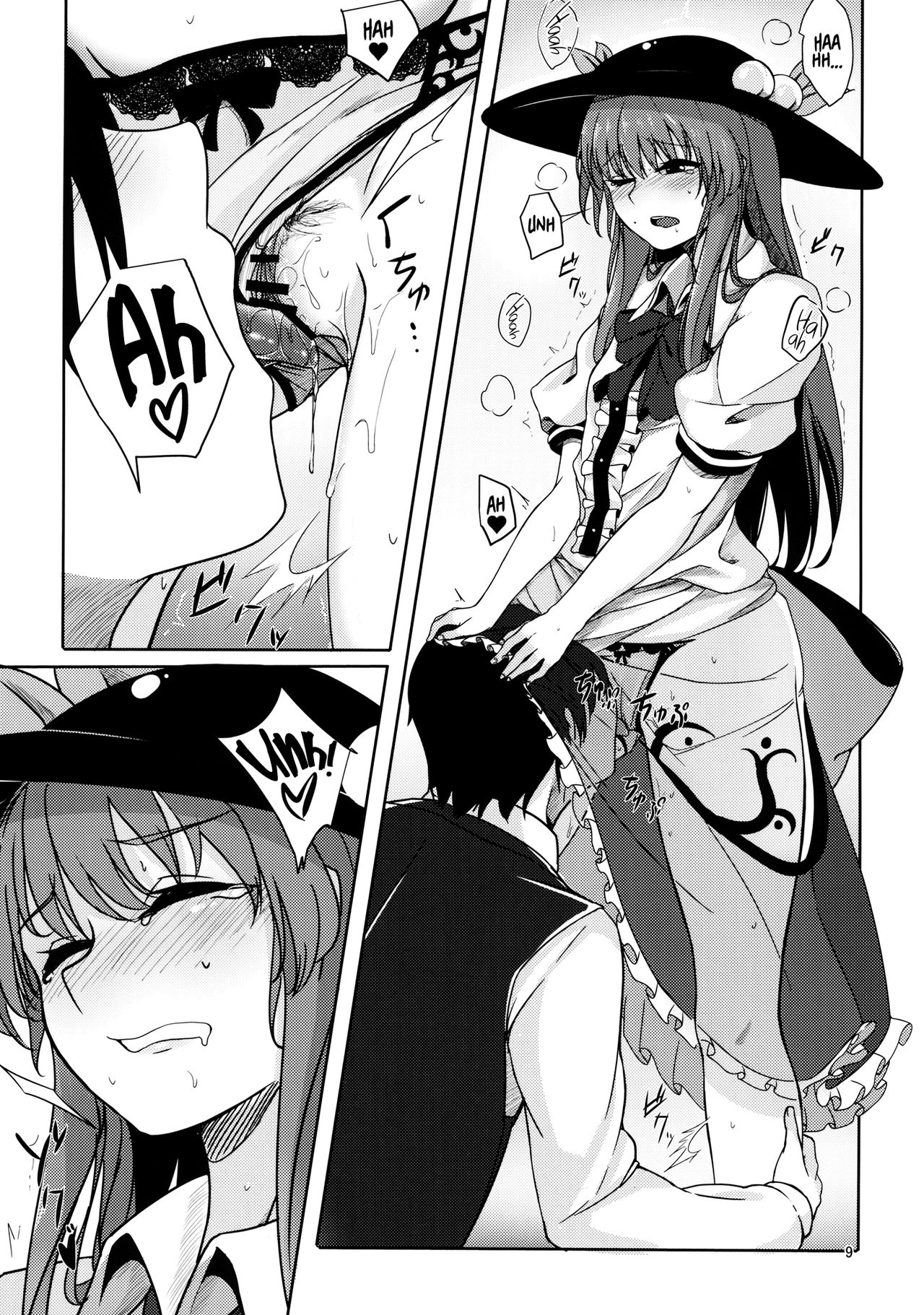 Koisuru Hinanawi | Hinanawi in Love page 8 full