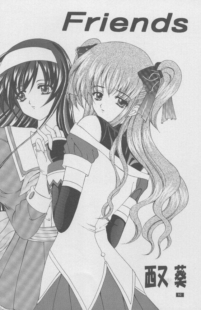 Twinkle Million Rendezvous page 9 full