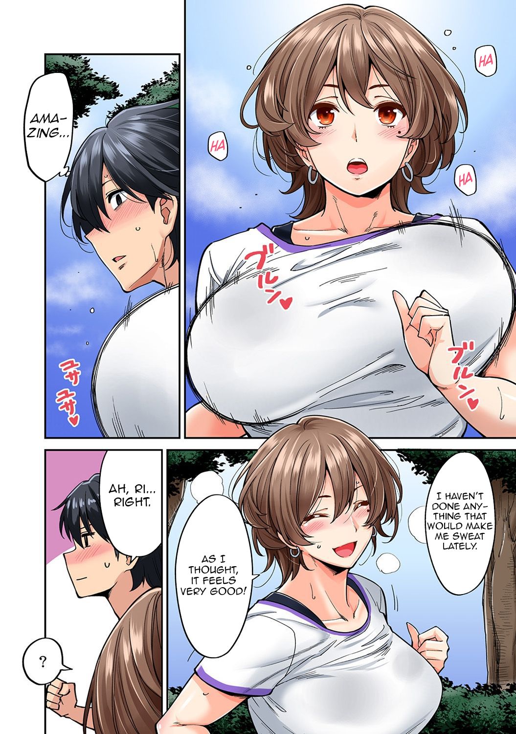 Hatsujou Munmun Massage! Ch. 5 page 7 full