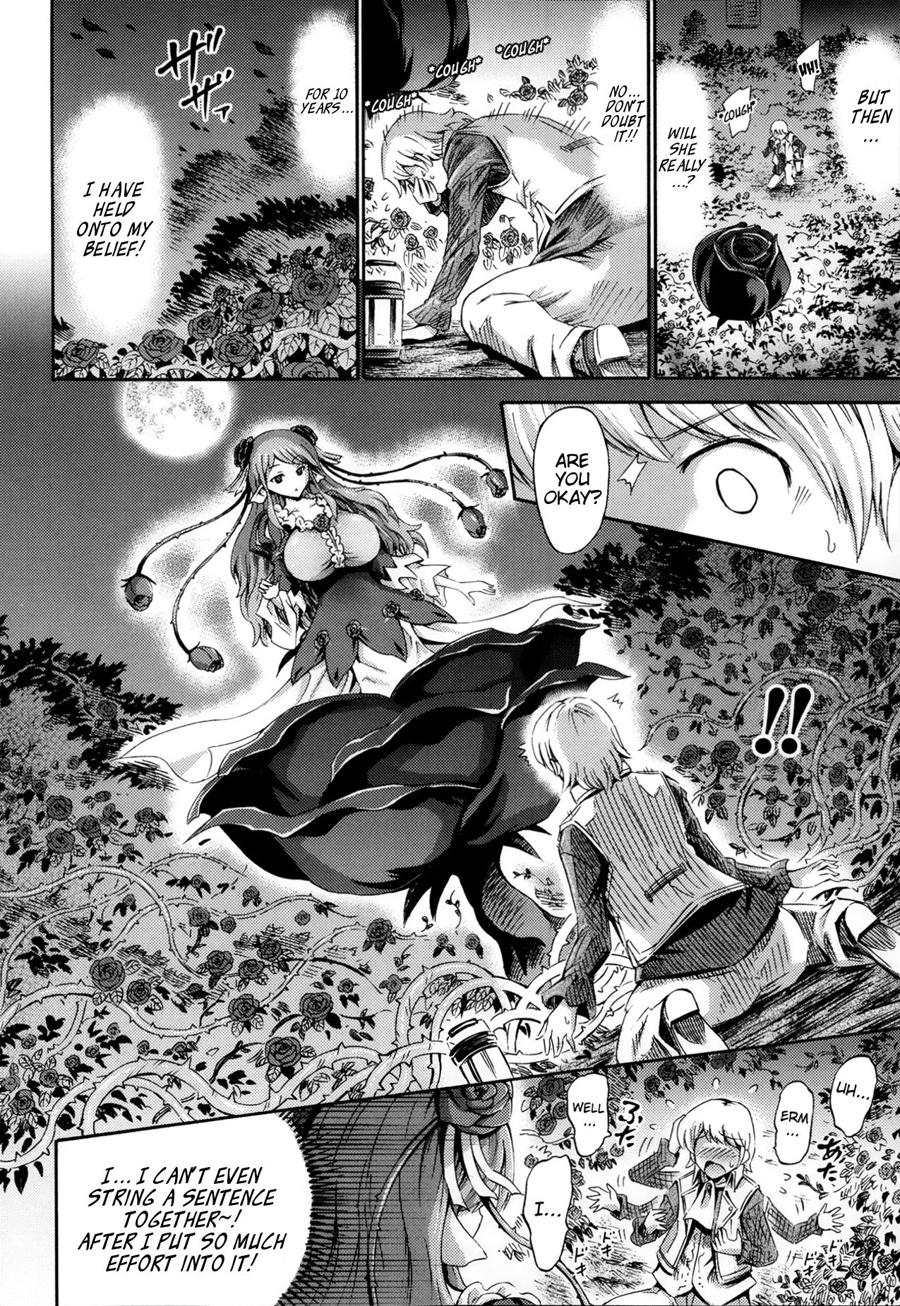 Venus Garden ~Higenjitsu Otome to Deaeru Machi~ Ch. 2-3 page 4 full