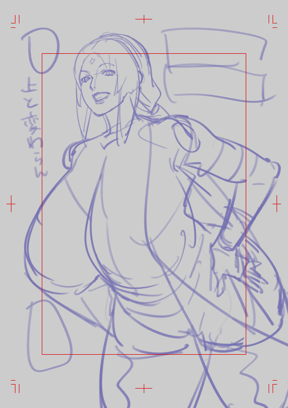 Jukumitsuki intōden 3-ka | Debauchery of a Mature Honeypot Princess Ch 3 - Part 2 page 4 full