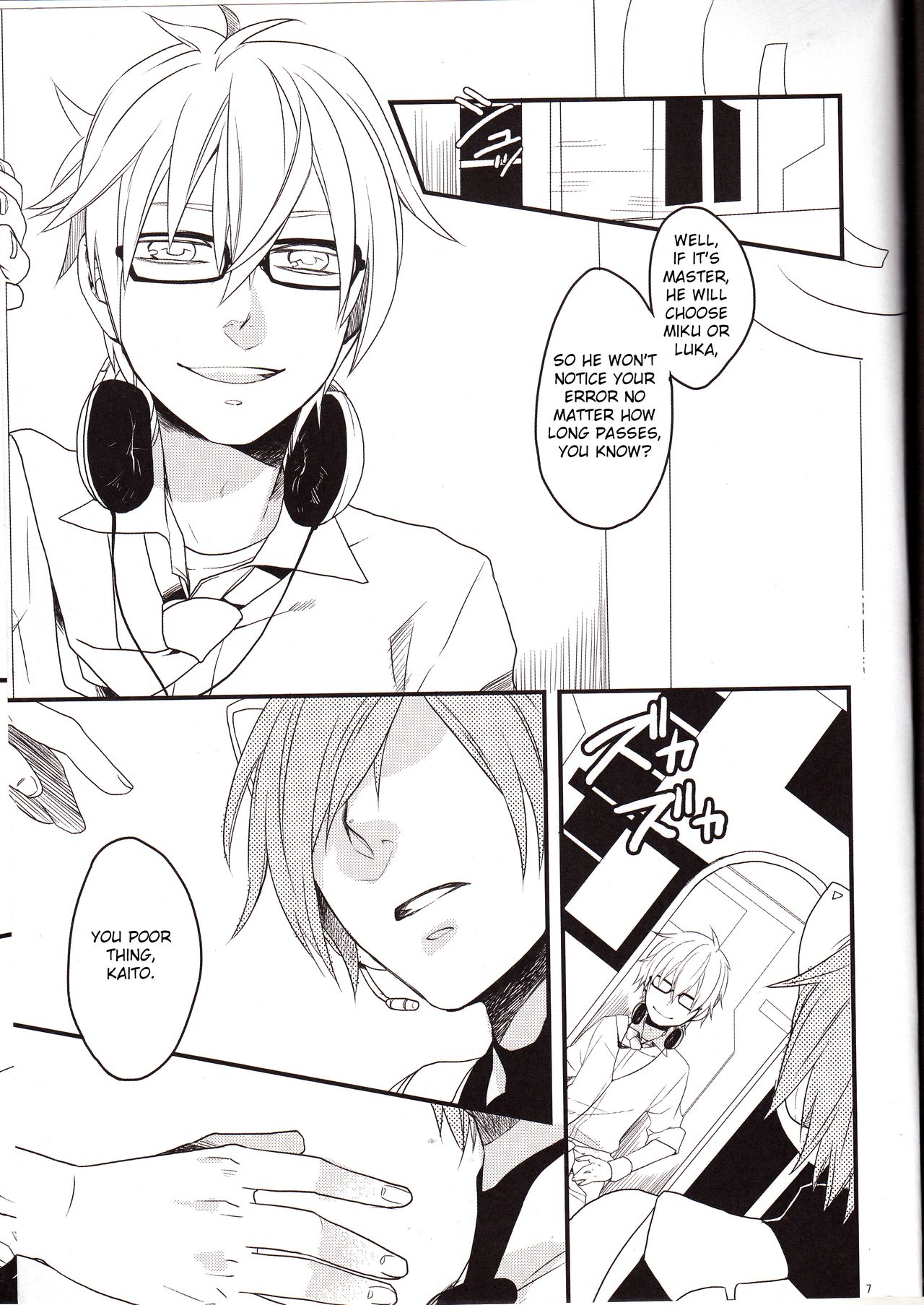 Silent Voice page 6 full