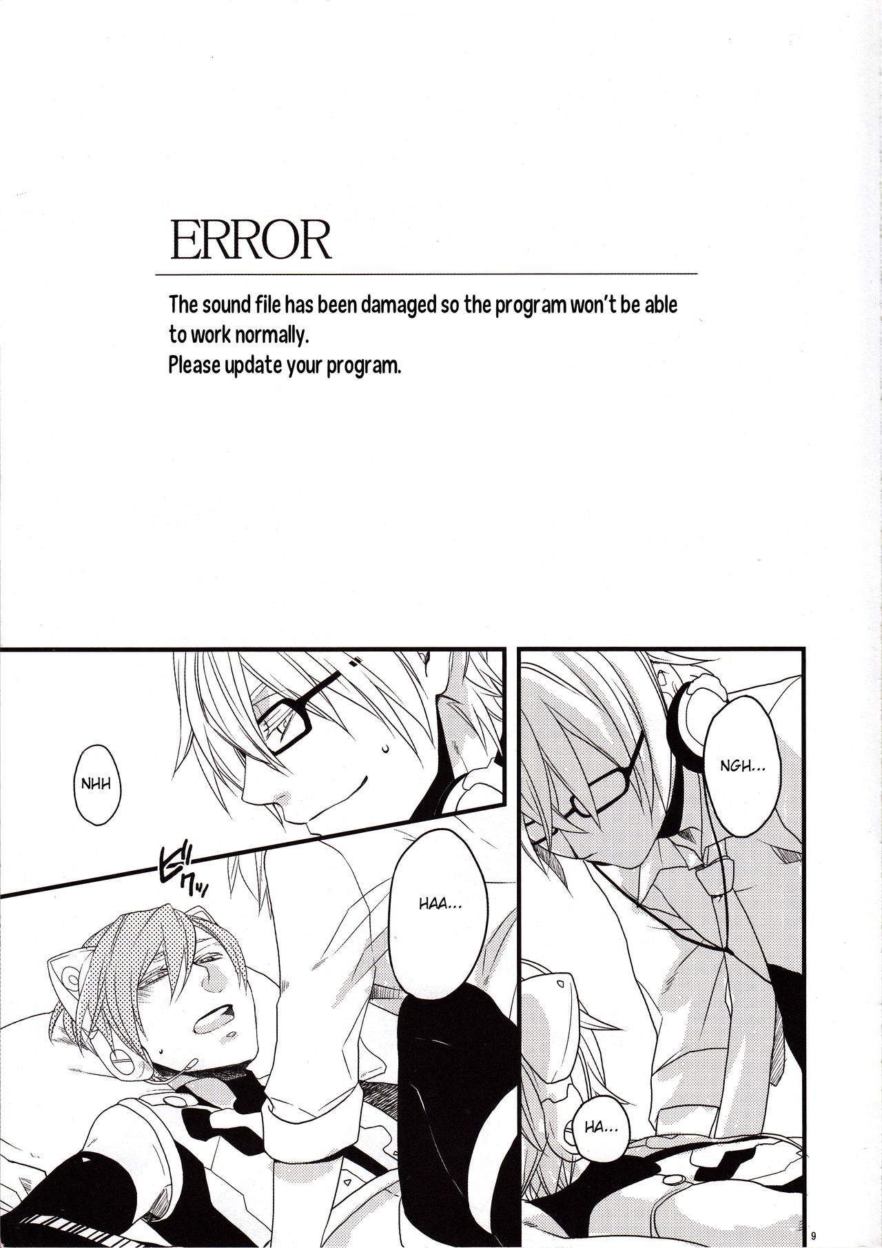 Silent Voice page 8 full