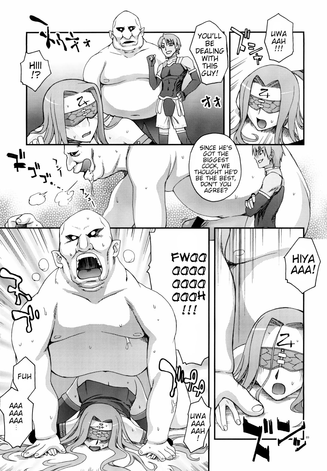 ENN page 6 full