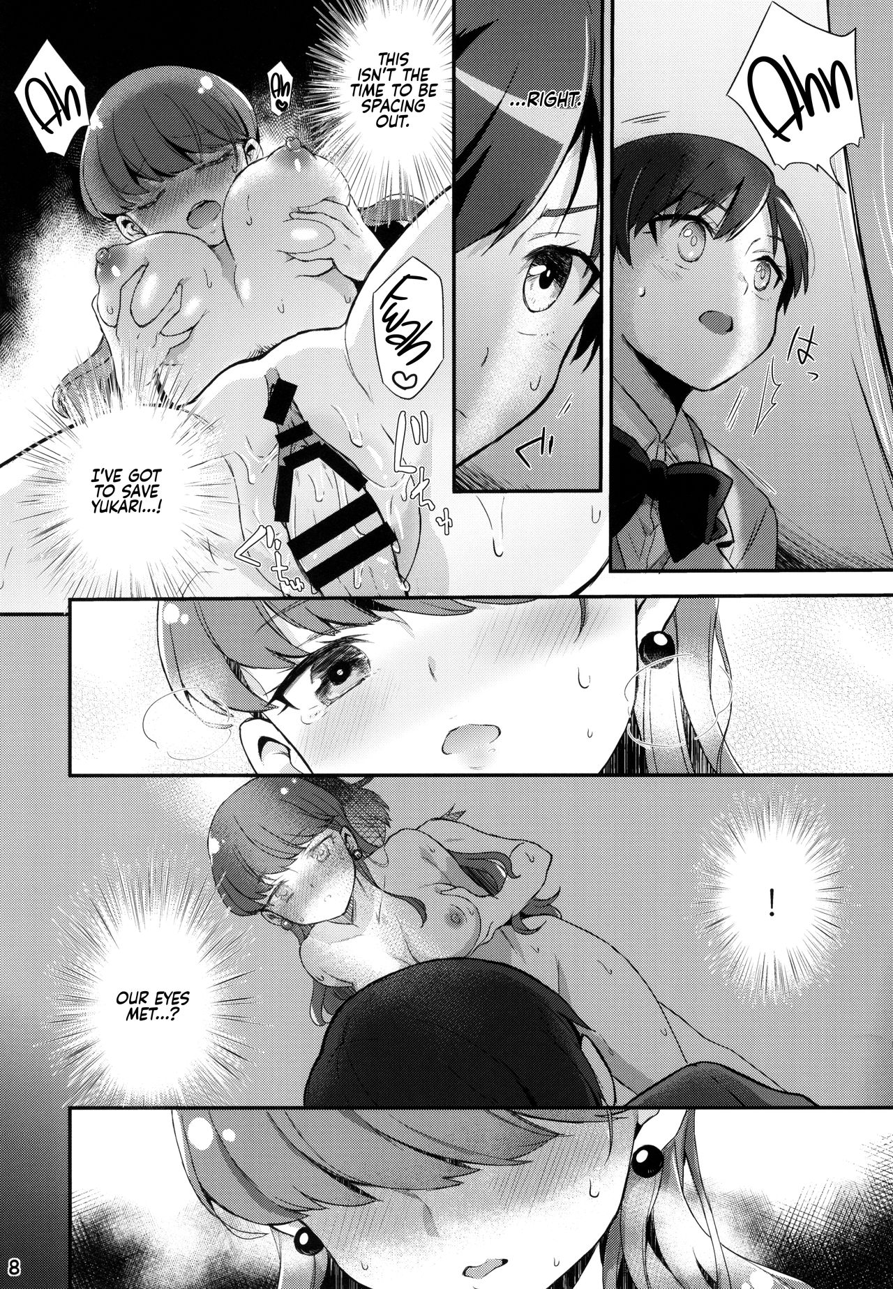 Yuripika Massaichuu | Yuripika in Full Bloom page 8 full