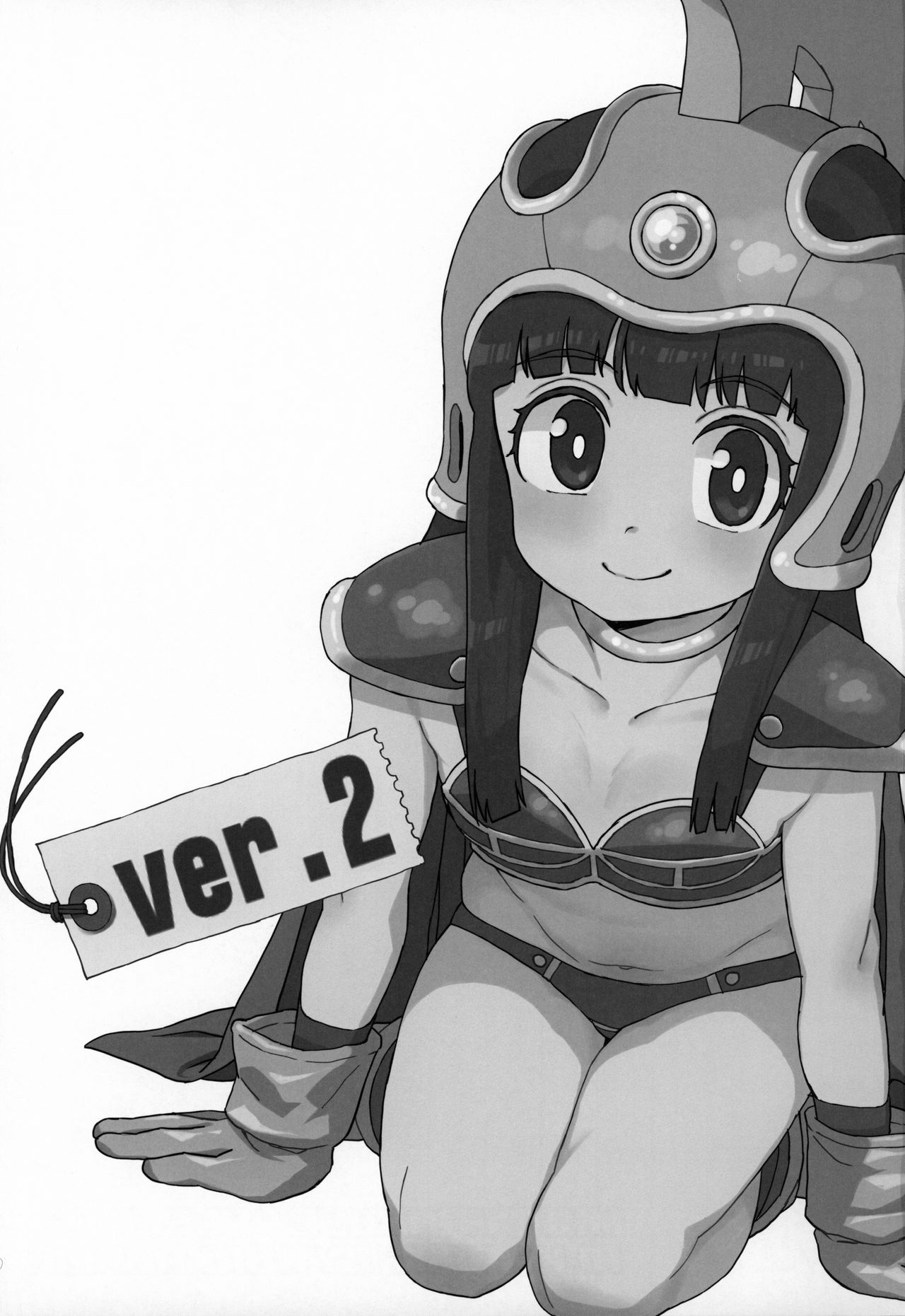 GOKU CHICHI!!! ver. 2 page 2 full