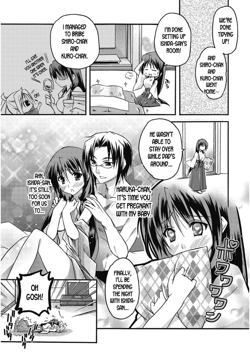 Takayama Jinja no Haruka-san #9 | Takayama Shrine's Haruka-san #9 page 3 full