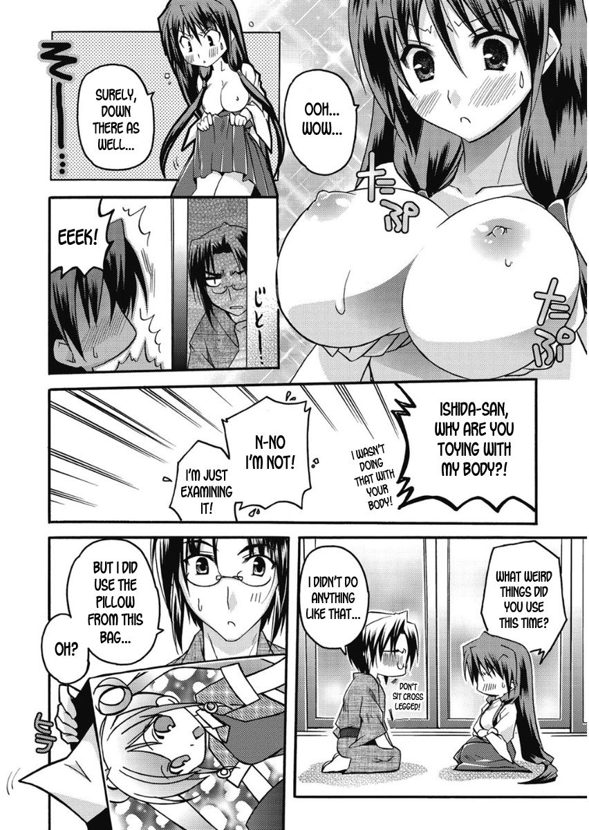 Takayama Jinja no Haruka-san #9 | Takayama Shrine's Haruka-san #9 page 6 full